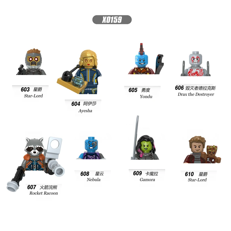 X0159 Building Blocks Galaxy Guards Series Mini Figures Star-Lord Rocket Racoon Cartoon Mini Figure Assembly Building Block Toys stacking blocks milestones