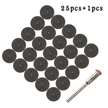 25 шт. 32 мм пила Резак стекловолокна отрезать колеса диски+ 1 шт. оправка 3 мм роторный инструмент пазовки и обрезки всех видов металла