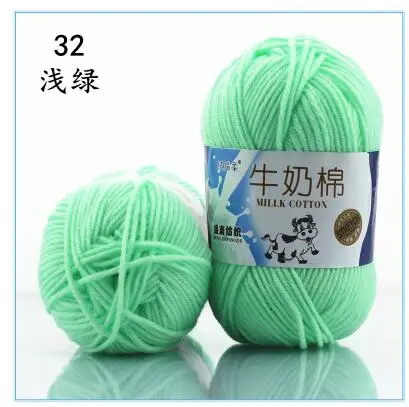 32 water green Пряжа для вязания крючком из молочного хлопка Детская шерстяная пряжа для вязания детей ручная вязка пряжа вязаное одеяло игрушка - Цвет: 32 water green