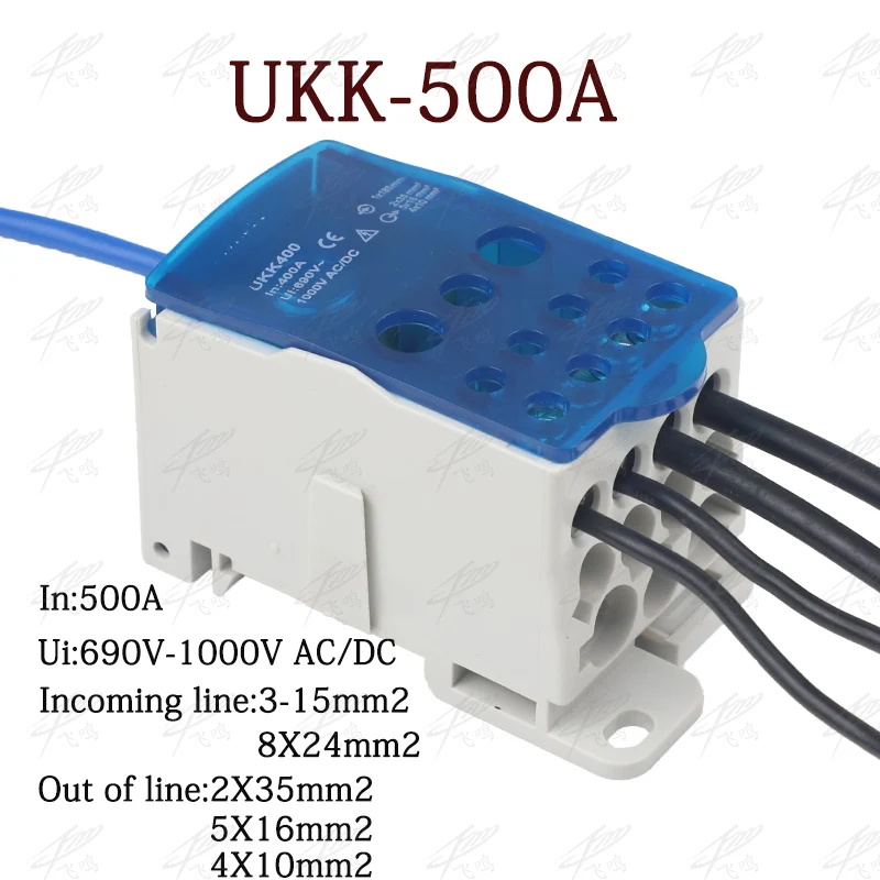 UKK80-500A Клеммная колодка 1 во многих из din-рейку распределительная коробка Универсальный электрический провод разъем распределительная коробка питания - Цвет: UKK-500A