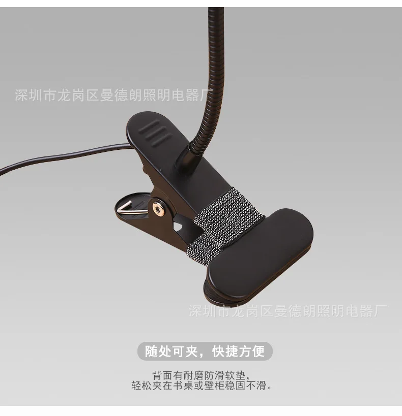 Amazon Горячая настольная лампа с зажимом креативная работа чтение USB защита глаз затемнение Munsu красота маникюр светодиодный настольная лампа