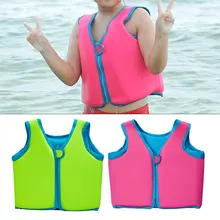 Дети спасательный жилет плавучий жилет плавающий костюм для плавания детский жилет для плавучести плотный купальный костюм
