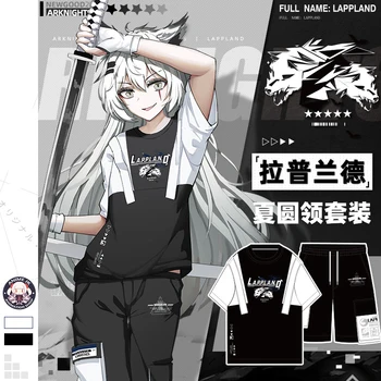 

Anime Game Arknights Lappland Casual Short Sleeves T-shirt Summer Unisex Harajuku Fashion Shorts Cotton Loose Pullover Tops