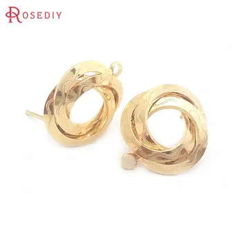 

(38435)4PCS 18x16MM 24K Gold Color Brass Embossing Round Circle Stud Earrings Pins Earrings Jewelry Making Supplies Diy Findings