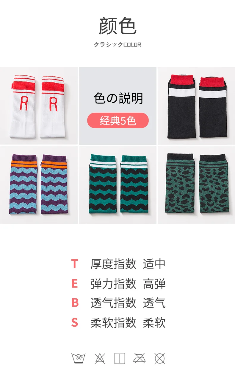 详图 (19)