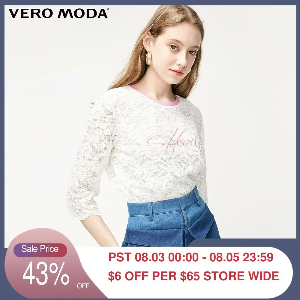 Женская Кружевная футболка с круглым вырезом и рукавами 3/4 Vero Moda | 319130512|Футболки|