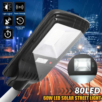 

60W LED Solar Wall Lamp Waterproof IP65 Solar Street Light +Radar Motion Lighting for Villa and Garden Outdoor Lighting