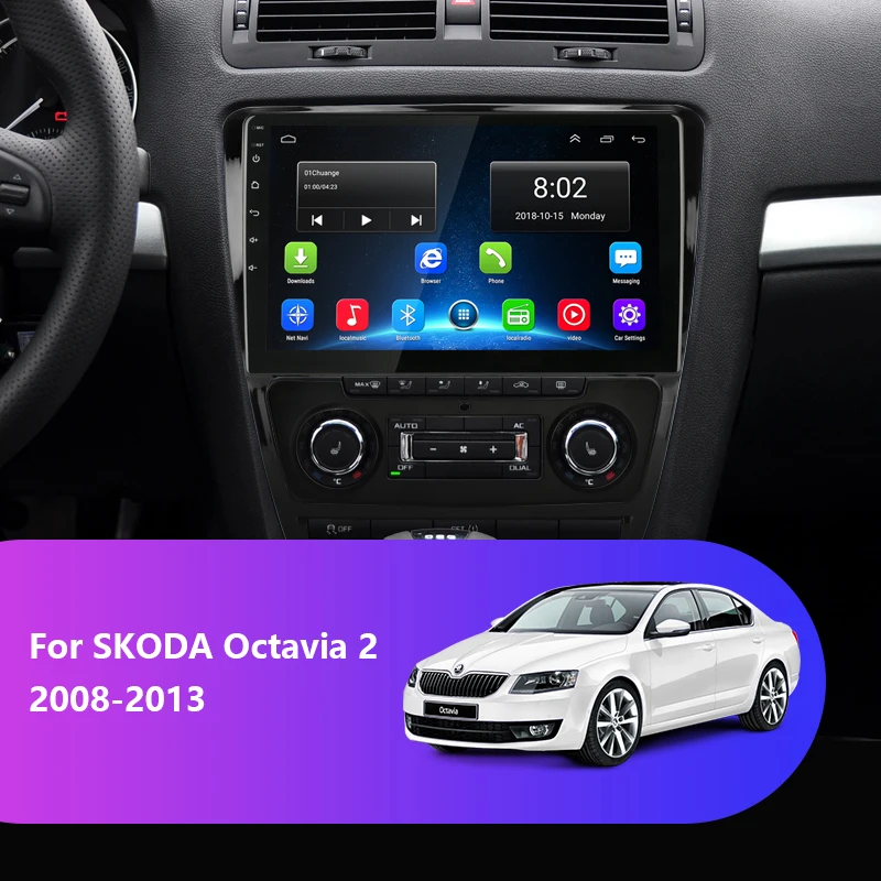Clearance Jansite Android Car Radio for Skoda Octavia 2 A5 2008-2013 GPS navigation 4G Network WIFI audio player 2 din Radio Tuner 1