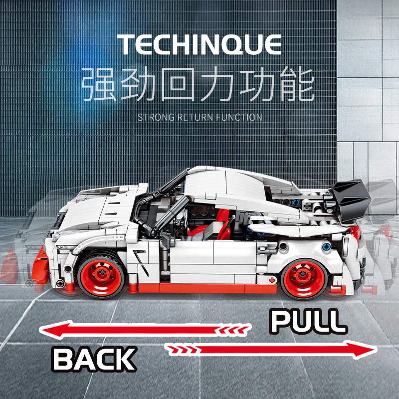 Блоки SEMBO Super Race Car GTR Technic конструктор модель автомобиля развивающая игрушка