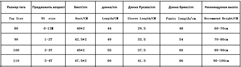 New Winter Baby Boy Girl Clothing Set Warm Down Jacket Coat Snowsuit Children Parka Real Fur Kids Clothes Ski Overalls-30