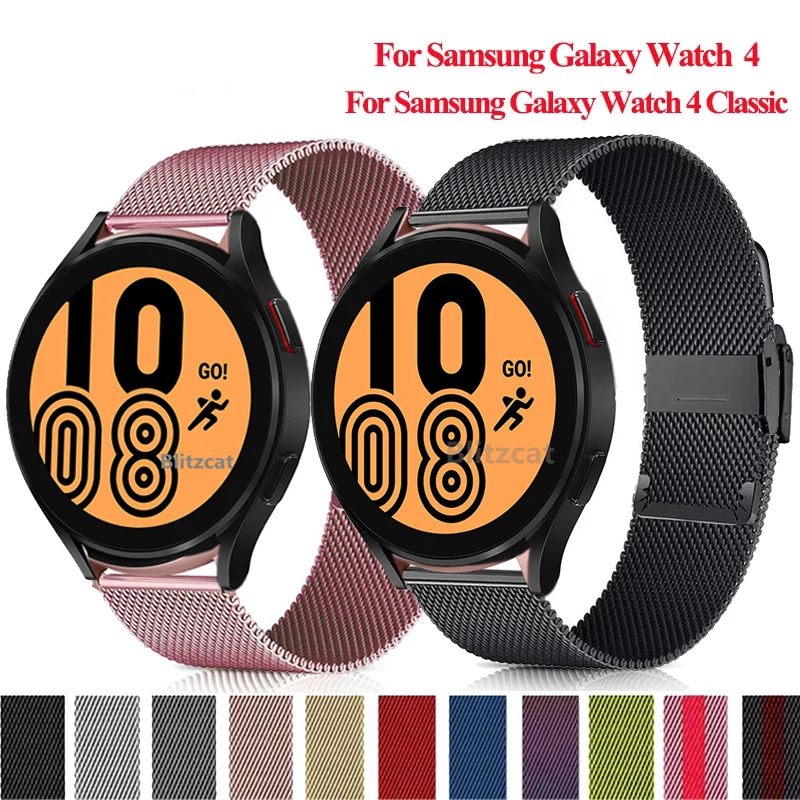 Milanese For Samsung Galaxy Watch 4 