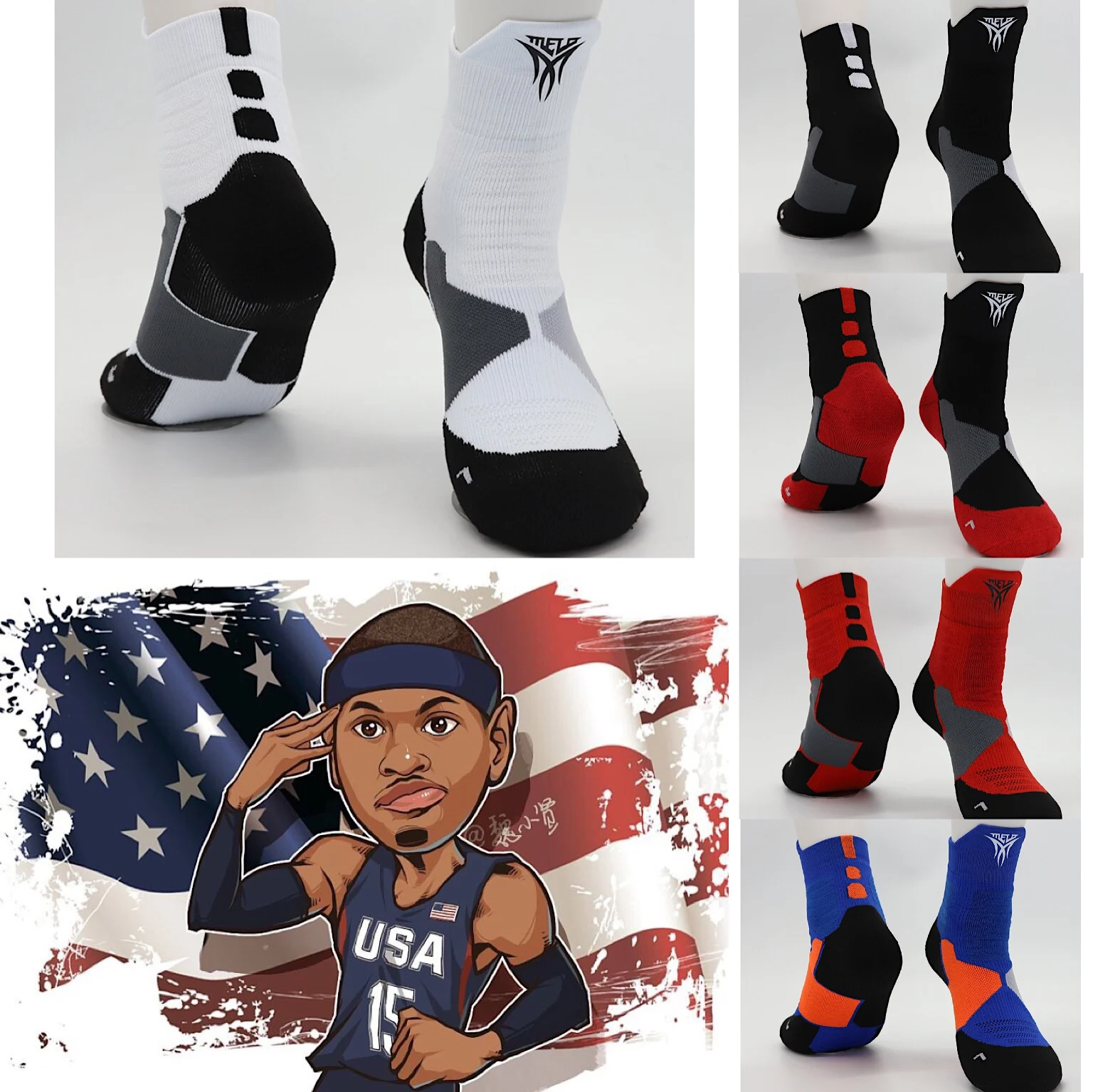 Носки до колена Carmelo Anthony Basketball носки середины икры 2019 новинка для взрослых размер