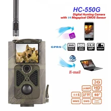 HC-550G 3g MMS SMTP SMS Trail камера 0,5 s триггер охотничья камера 940nm ИК светодиоды фото ловушки 16mp ночного видения Скаут камера Животных