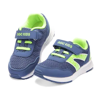 

Kids Boys Sports Shoes Casual Mesh Breathable Walking Soft tar Sneakers Children Shoes