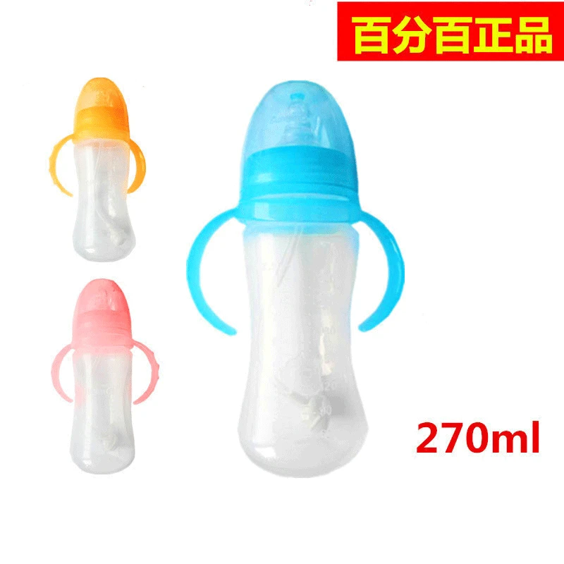 

Amama Relieved Mother Pp Petiolosa Wide Aperture Straw Feeding Bottle 270 Ml A1221