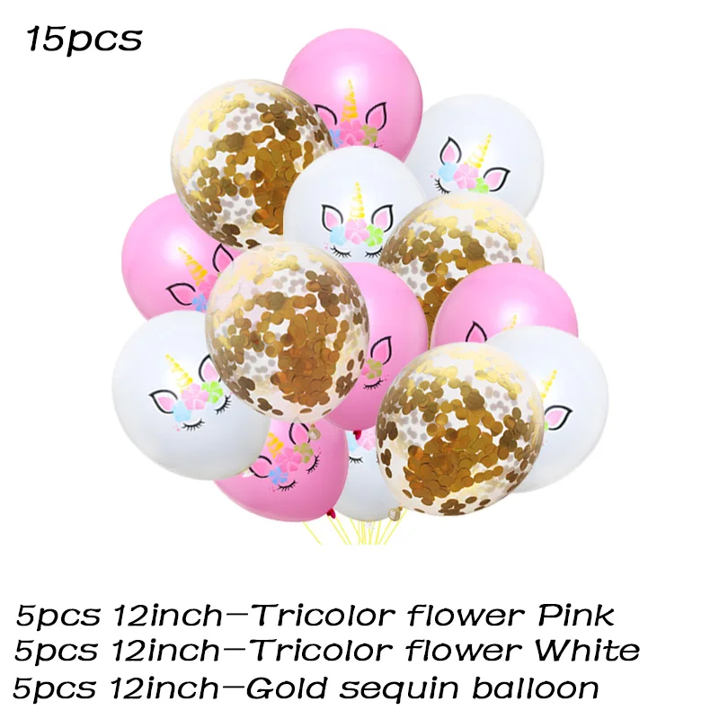 15pc Tricol Gold Единорог конфетти блесток воздушные шары День рождения украшения дети Радуга воздушные шары Единорог вечерние детские Душ свадебные принадлежности - Цвет: 15pc Tricol Gold