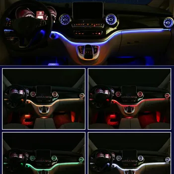 Salida de aire LED para Mercedes Benz clase V W447 Vito V250, consola frontal Interior, salida de ventilación de CA, reemplazo de estilo Turbo