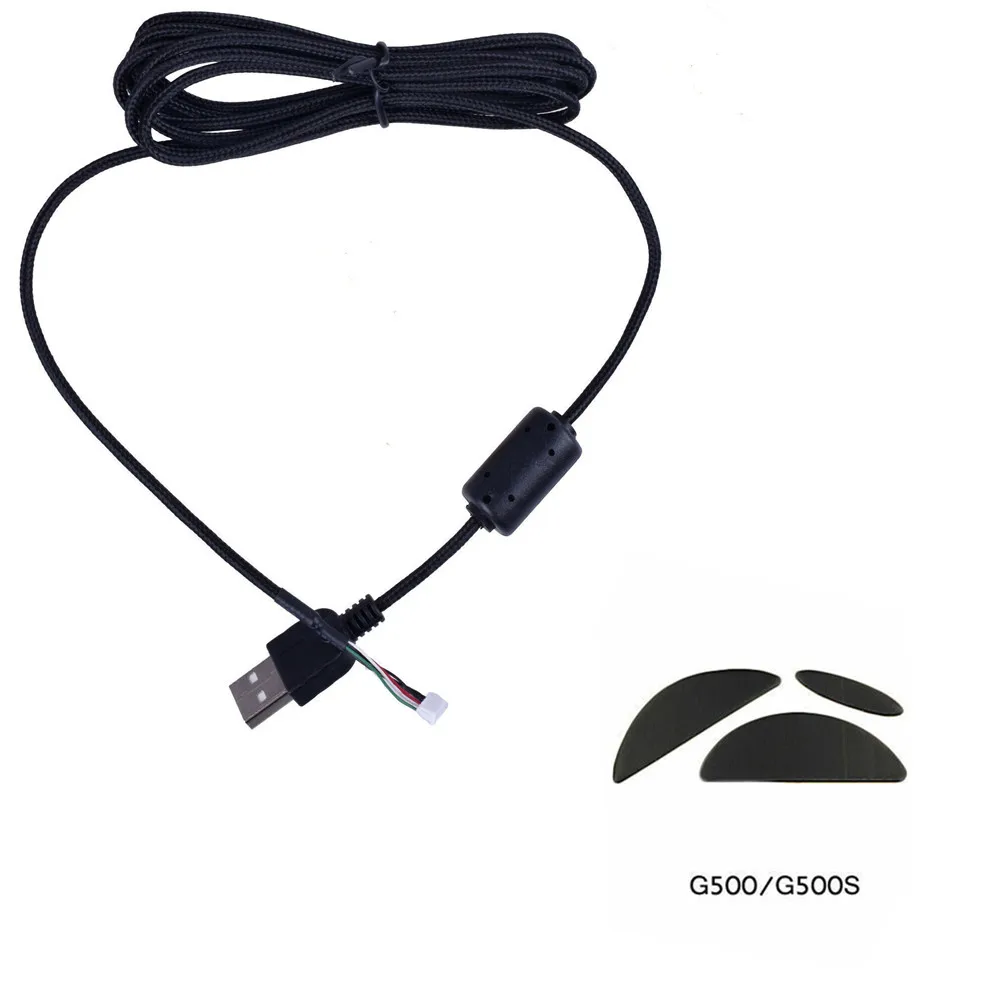 Наклейки для мыши 0 8 мм коврики ног и Коньков + USB-кабель набор проводов запасные