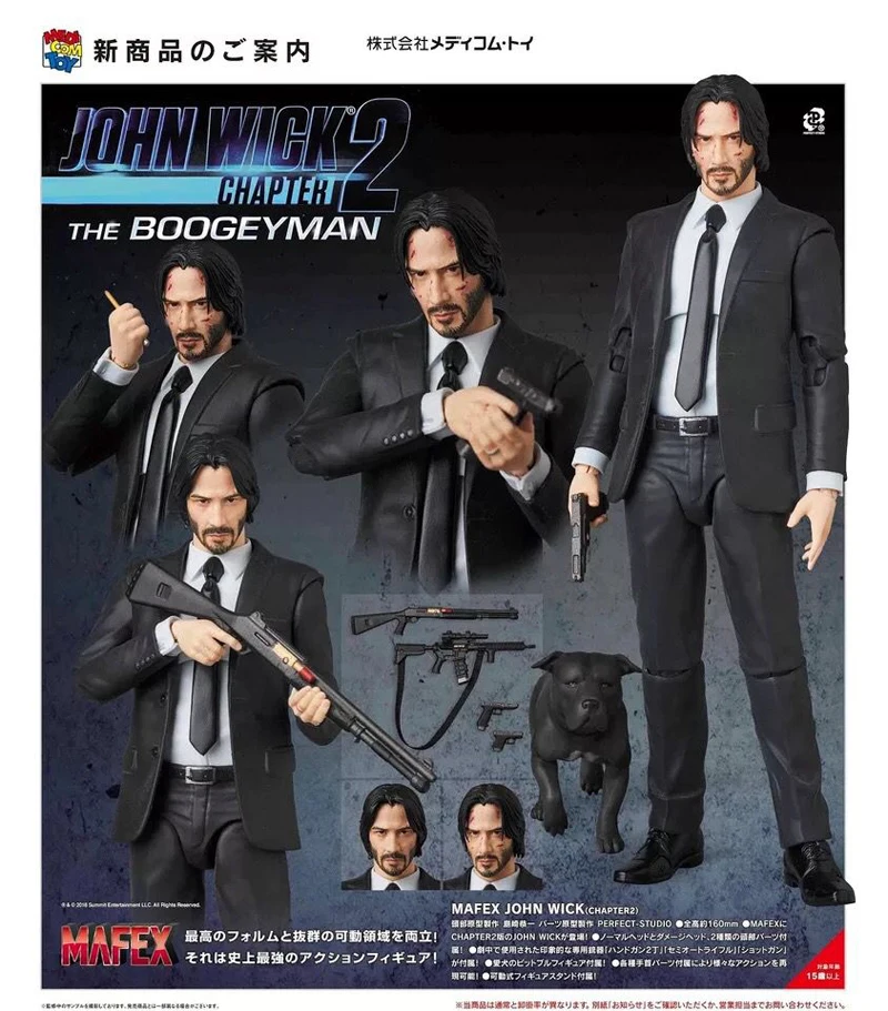 6 дюймов тип Mafex 085 JOHN WICK Chapter 2 фигурка модель игрушки кукла ужас подарок на Хэллоуин