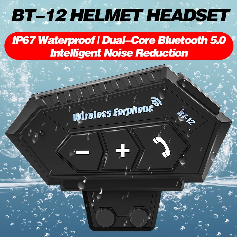 Bluetooth-гарнитура BT12 мотоциклетная Водонепроницаемая с поддержкой громкой связи |