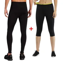 Тренировочные брюки для талии, мужские трусы для похудения, Утягивающие трусы, Утягивающие трусики, термо-неопреновый корсет для фитнеса и сауны