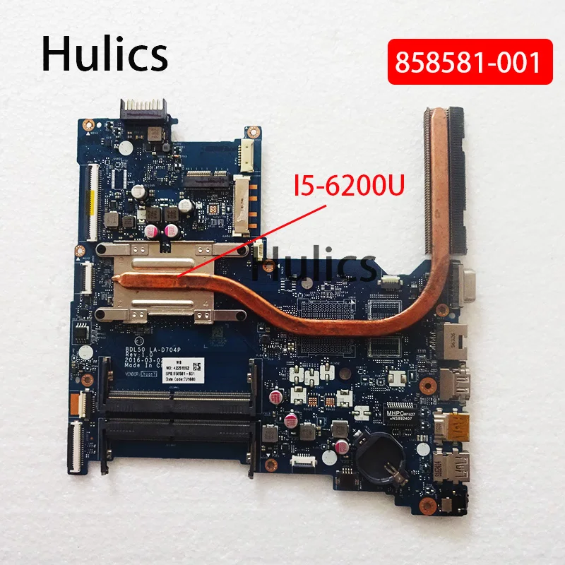 Материнская плата Hulics 858581-601 для ноутбука HP 250 G5 15AY 15-AY 250-G5 858581-001 | Компьютеры и офис