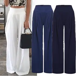 Модные женские повседневные свободные брюки в стиле Харадзюку, свободные брюки с эластичной резинкой, широкие брюки со складками, новинка