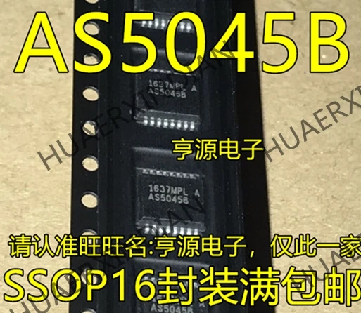 5 шт. AS5045B SSOP16 AS5045 в
