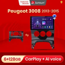 Autoradio Junsun con schermo Multimedia lettore Video Android Auto CarPlay per Peugeot 3008 2013 - 2015 2 din DVD