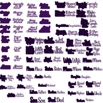 

Warmest Festive Christmas Wishes Wife Husband Mom Dad Son Daughter Metal Cutting Dies for DIY Scrapbooking Cards Craft New 2019