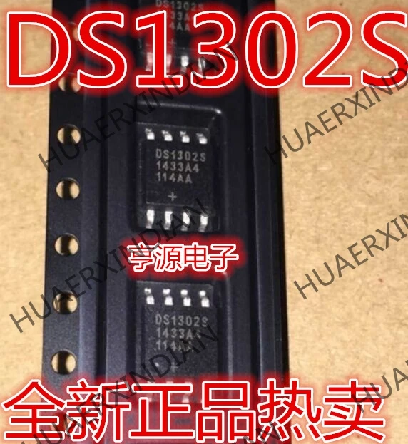 10 шт./лот Новинка DS1302 DS1302S лапками углублением SOP-8/ в