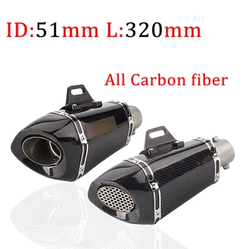 

For Z900 GSXR600 S1000RR ZX6R Z650 ER6N MT09 Universal motorcycle exhaust pipe carbon fiber muffler db killer Escape Motorbike