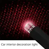 Laser projection lamp projector starry sky night disco light USB lamp romantic atmosphere Christmas decoration star shower lazer ► Photo 2/6