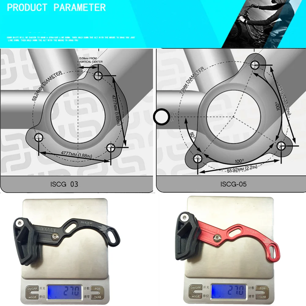 VXM MTB направляющая велосипедной цепи 1X система ISCG 03 ISCG 05 крепление BB CNC один диск скорость широкий узкий направляющая цепи передний циферблат