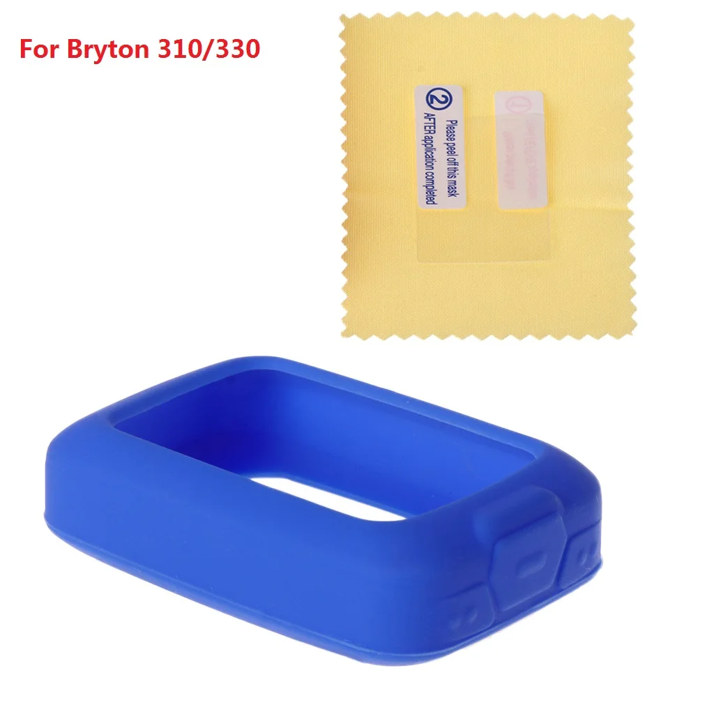 Секундомер для велосипеда защитный силиконовый чехол с экранной пленкой для Bryton 530 310 330 - Цвет: Blue1
