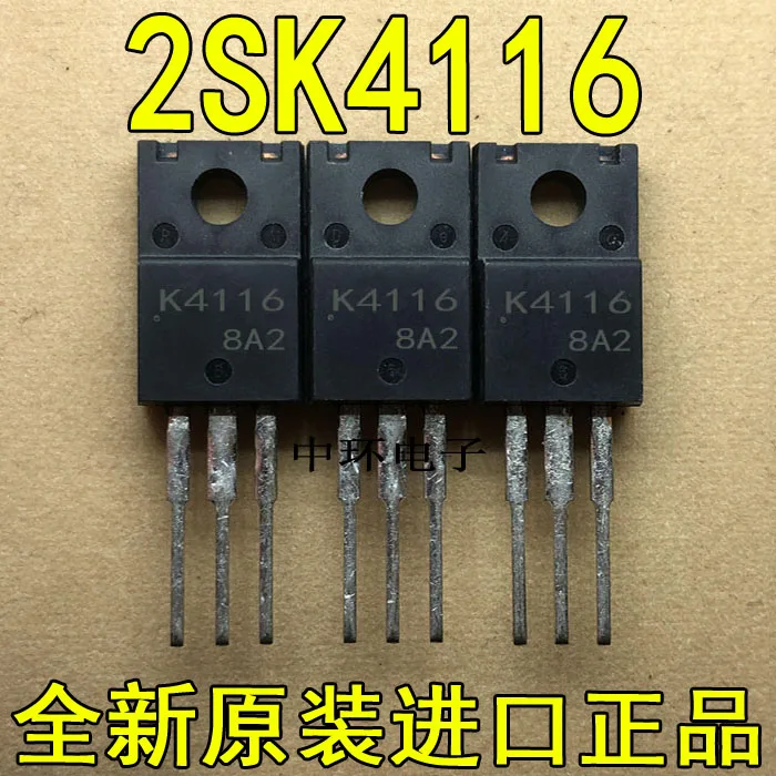 5 шт./лот K4116 2SK4116LS TO-220F 12A 400 V/5 шт./лот