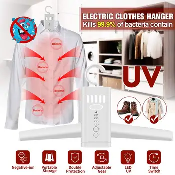 

Multifunctional Clothes Dryer Household Clothes Ultraviolet Sterilization Disinfection Drying Rack Household Items
