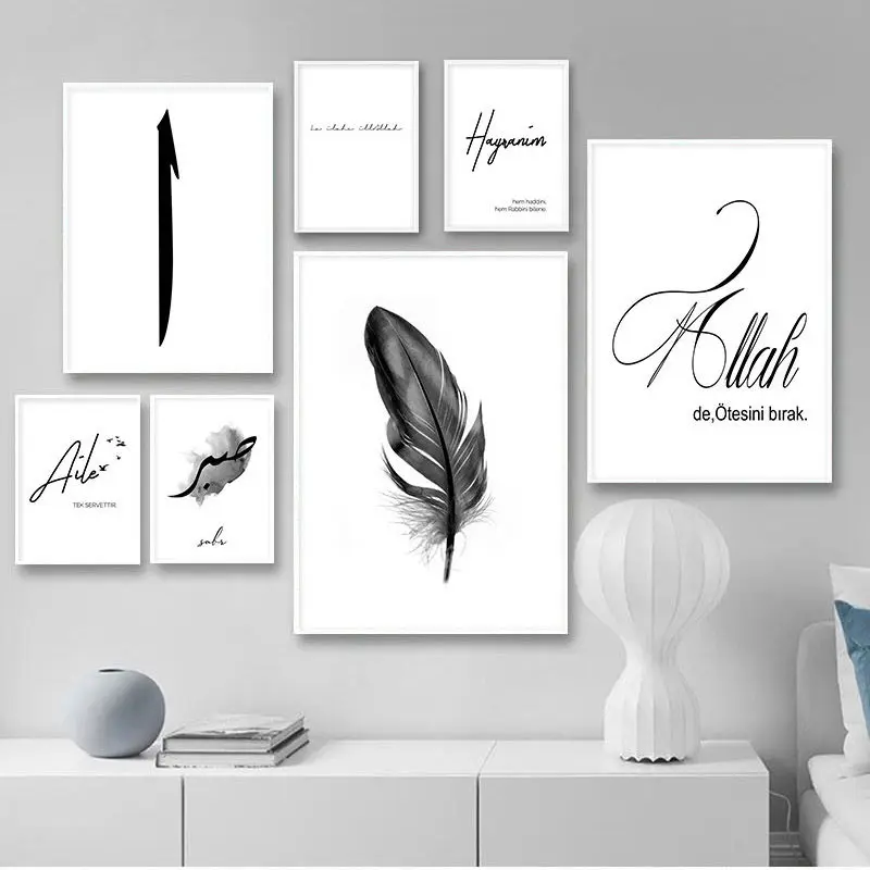 Moslin Picture Letters and Feathers Abstract Canvas Painting for Living Room Bedroom Indie Aesthetic Home Decor Wall Art Poster | Дом и сад