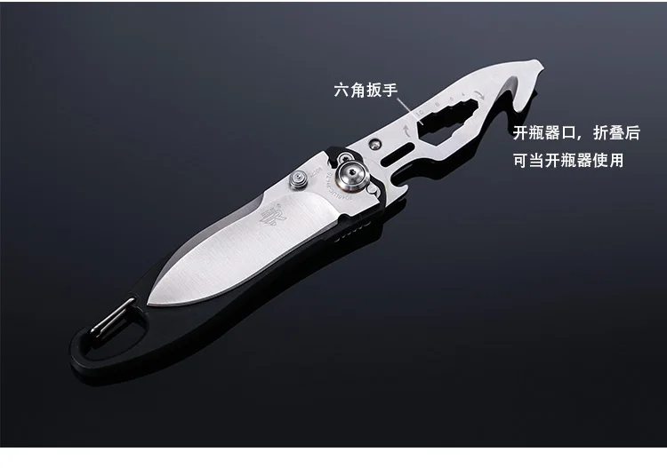 Sanrenmu 7048 многофункциональный инструмент карманный EDC Складной нож для кемпинга отвертка ремень режущий открывалка для бутылок