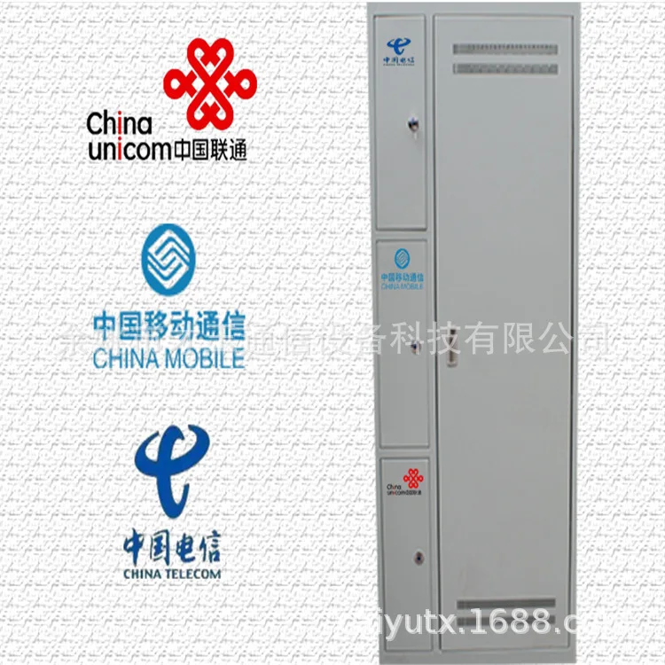 

Manufacturers Homegrown ODF Fiber Wiring Cabinet, 720 Core China Telecom Mobile Unicom Three Networks-in-one Transfer Box