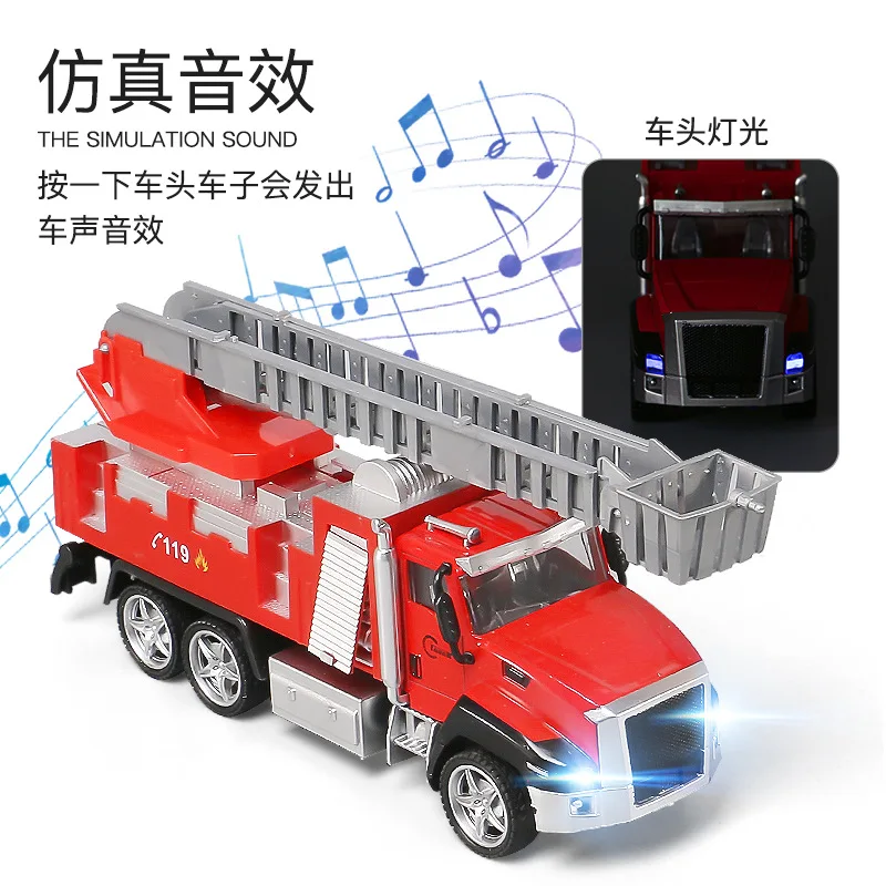 

[Today Will Grab] CHILDREN'S Toy Alloy Military Car Model Sound And Light Armor Missile Rocket Military Vehicle