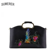 SUWERER, женские сумки из натуральной кожи, модное тиснение из коровьей кожи, сумка, роскошные сумки, женские сумки, дизайнерские сумки, известный бренд