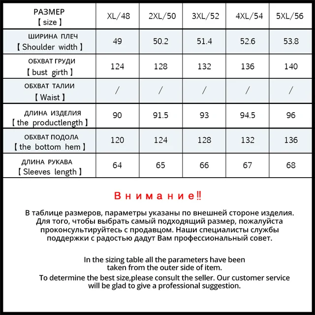 ICEbear 2019 новый мужской пуховик высокого качества Мужская теплая одежда брендовая одежда YT8117100
