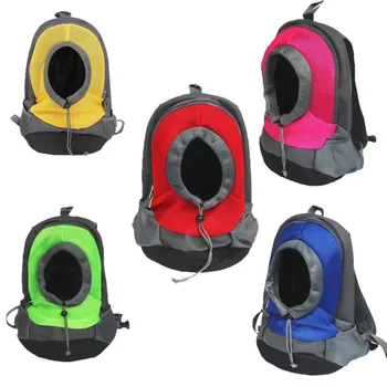 

Hot Sale Pet Carriers Travel Bag Dog Adjustable Front Chest Front Double Head Shoulder Bags Outdoor Storage Dog Supplies