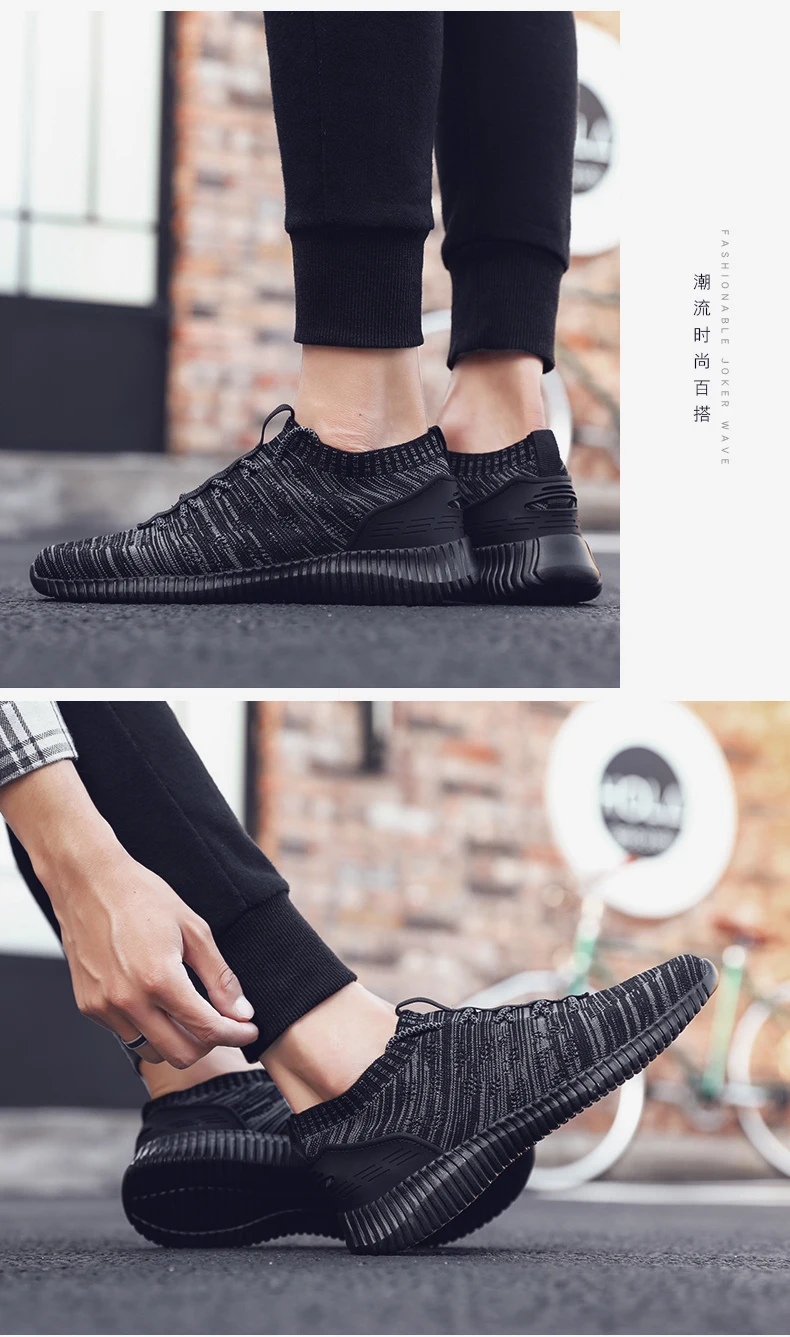 Tenis Masculino; Новинка 2019 года; Мужская теннисная обувь; прогулочная обувь; chaussure homme; спортивная обувь для фитнеса; мужские кроссовки для