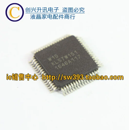 KL5TW151 на