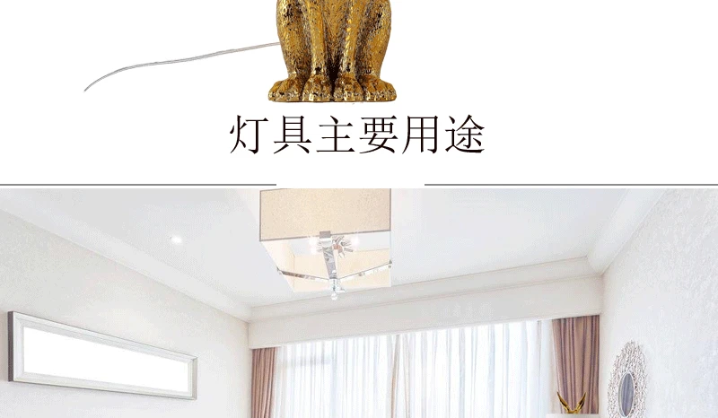 7970734285_997192271