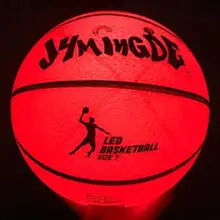 Ночник Баскетбол высокая яркость светодиодный резиновый Баскетбол для тренировок Фристайл представления хорошие подарки Новые
