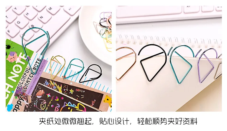 Hipster Water Droplet Clip Paper Clip Simple Metal Bookmark Message Folders Pages Clip Students Learning Stationery