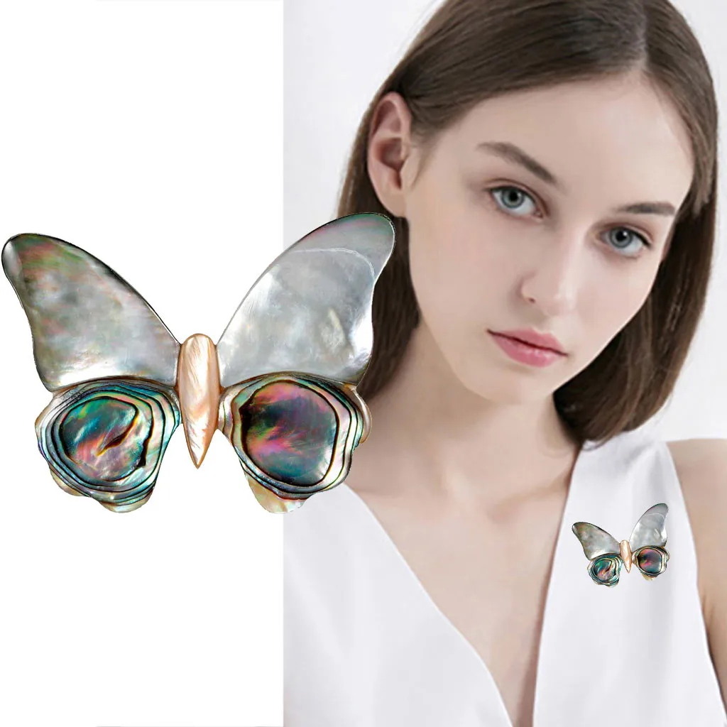 Ретро Серия ракушек Бабочка Брошь булавка ювелирное изделие Модный милый